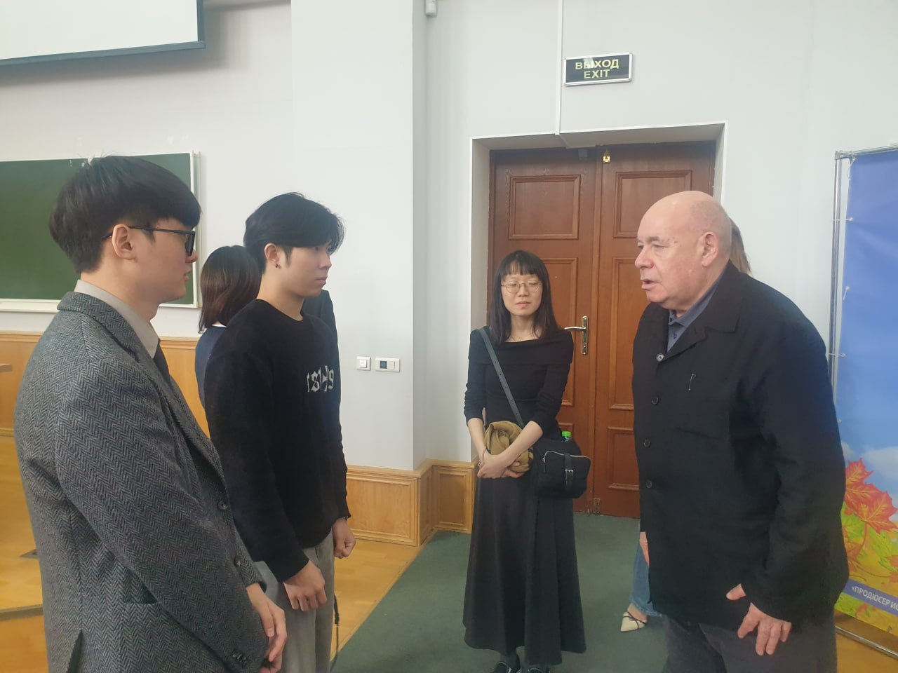 First Korea–Russia student exchange: a look back — 3