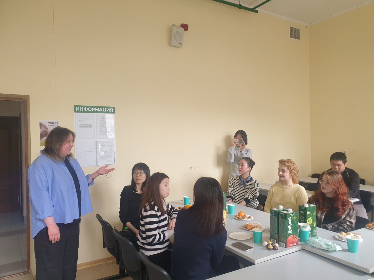 First Korea–Russia student exchange: a look back — 5