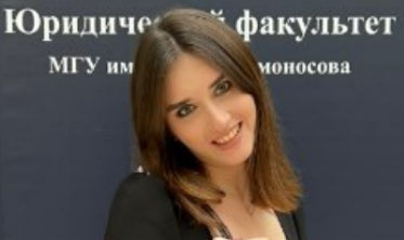 Мария